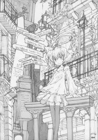 (C83) [Gururido (Various)] Ero Neko-san Trilogy Cunt Gold