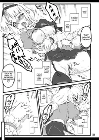 [CHIRIAKUTA] Eirin ~Touhou Shoujo Saiin~ (Touhou Project) [English] =LWB=