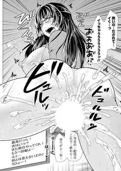 Action Pizazz 2024-05