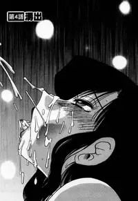 [TsuyaTsuya] Tatoeba Haha Ga 1