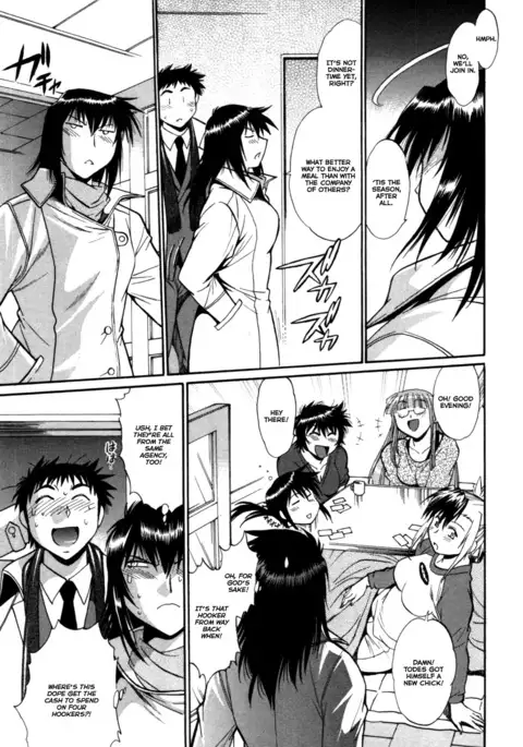 Kanojo de Ippai 3 Ch. 19-22