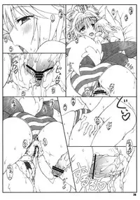 (C80) [Shikishima GunTool (Shikishima Tenki, Shikishima Shoutarou)] Minamoto-san 4 (Kanokon)