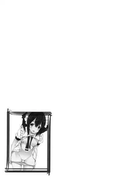 [Kusano Yuu] Zenkai Roshutsu Shoujo - Schelm CH 01-07 [English] [ZERO-VOID]