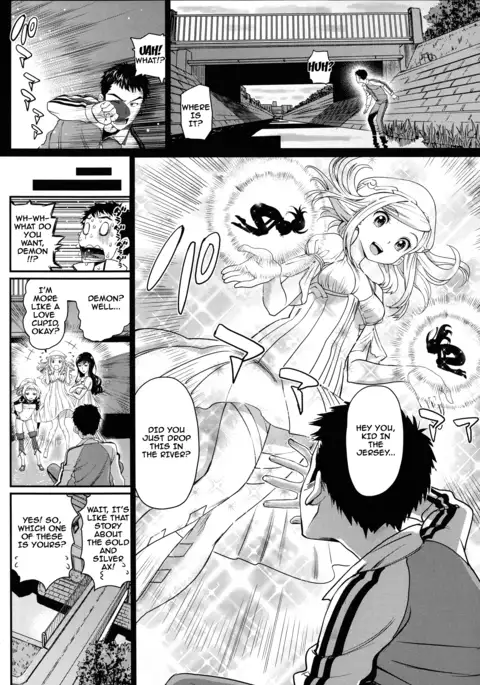 Otomehime Ch. 1-8