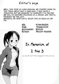 [Zettai Kanzen Rippoutai] 凌辱祭り、電脳蹂躙淫獄空間 (Dennou Coil) [ENG]