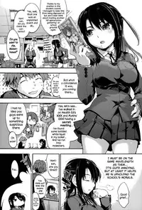 [Uba Yoshiyuki] Houkago no Sukima Ch. 1-7 [English] {NecroManCr}