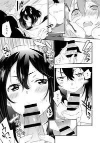 COMIC Anthurium 2017-04 [Digital]