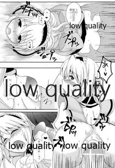 朋也くんちのメイドさん。