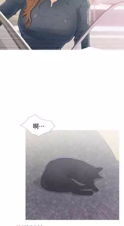 【周五连载】主妇危机(作者:查爾斯&漢水) 第1~31话