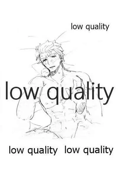 Kyou no Meshi Nani? 3