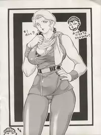 (CR28) [NEXT (Various)] NEXT Climax Magazine 3 Gundam Series (Gundam)