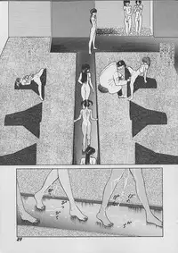 [Eiri Kiku] The Kensa - Seasons of the body test