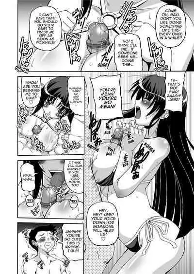 [Kojirou!] To Be Cute [English] [Project-H] [Uncensored]