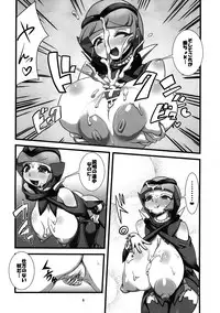 (C80) [Tsurimura (Histamine C)] Rookie Hunter (Monster Hunter)