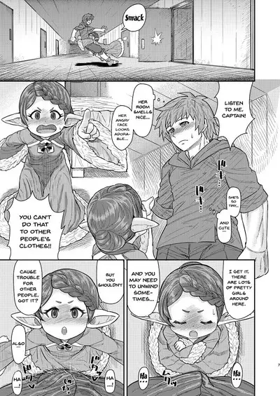 Sensei ga Shasei o Tetsudatte kureru Hon