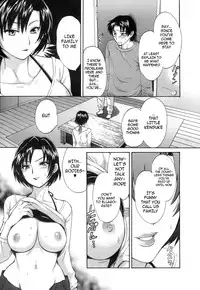 [Pon Takahanada] Love Gome! [English] [cowsrkool]