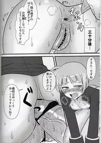 (Lyrical Magical 12) [Shonnaka-dou (Mitsurugi Ken)] Ana Schach (Mahou Shoujo Lyrical Nanoha)