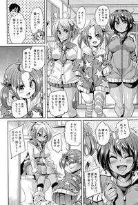 COMIC Anthurium 028 2015-08