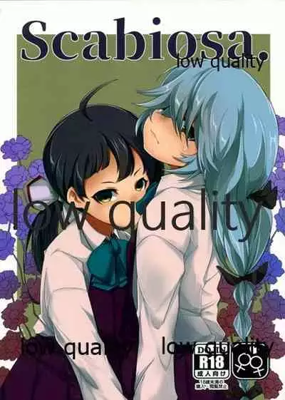 (Houraigekisen! Yo-i! 46Senme) [Yawaraka Kougyou (Nantetsu)] Scabiosa. (Kantai Collection -KanColle-)