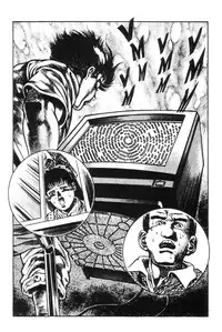 [Maeda Toshio] Adventure Kid Vol.1 [English]