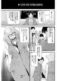 Action Pizazz 2018-10 [Digital]