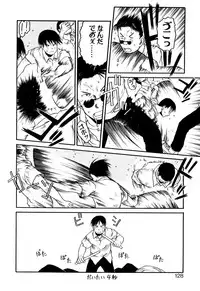 [EB110SS] Okosama Pyuppyu [Digital]