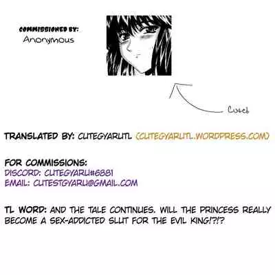 [Mukai Masayoshi] Guilty Sacrifice [Taidouhen] - Chapters 1-6 [English] [cutegyaruTL]