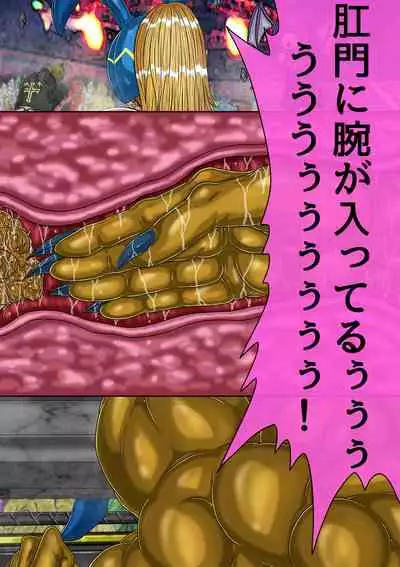 [BLACK SOUSAI STUDIO] QUEEN HEAVEN HELLS GATE TRIPLE PACK 1