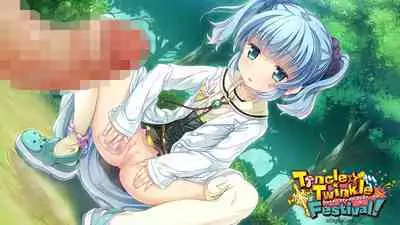 Tincle Twinkle Festival! Visual fan book "TINFESTAR!!"