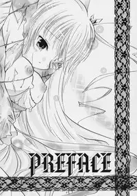 [Strawberry] nu ki masu ka nu ki mase n ka ? (Rozen Maiden)