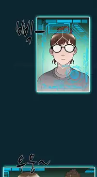 Double Date Ch.1-23 (English) (Ongoing)