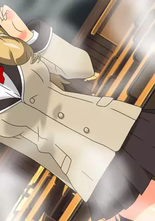 Saimin Appli Nerawareta Jogakuen <Rijichou no Musume Hanazono Reina Hen>