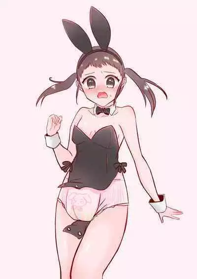 Diaper-related summary 2