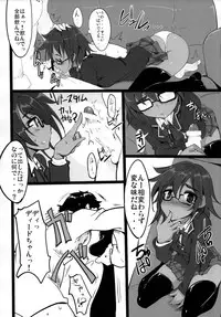 (SC64) [Hisagoya (Momio)] Syoukan ! Kakusei ! Tower Attack ! (LORD of VERMILION)