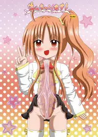 [Koume Rengou] Haechaimasu!