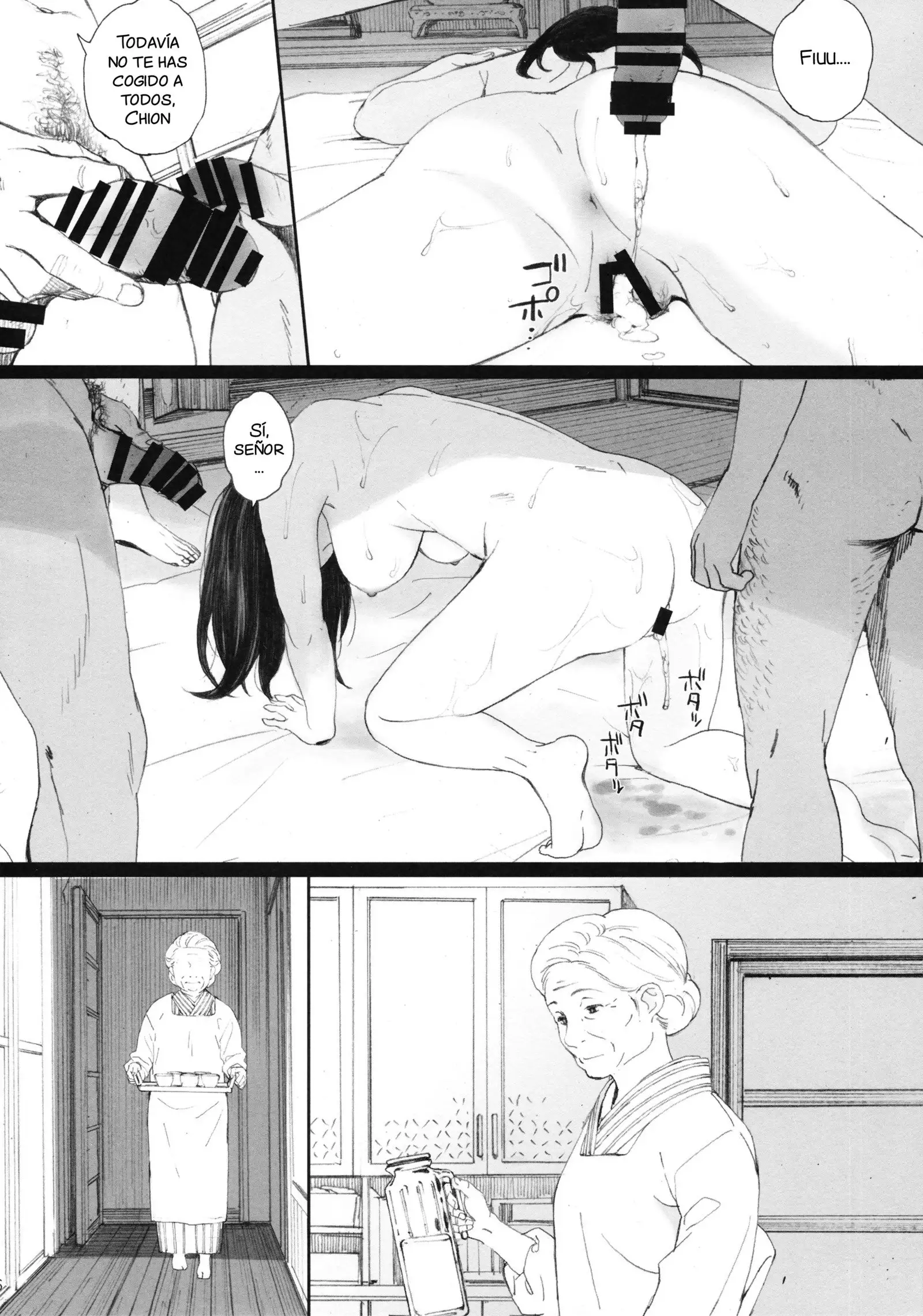 Chion-san, Neko ga Mitemasu yo. | Chion, El Gato está mirando