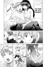 [Jyura] Junai Sadistic | Pure Love Sadistic [English] =Pineapples r' Us=