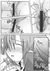 [SASA-KAMA] Daisy 2 (Hayate no Gotoku!)