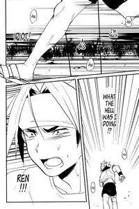 [SCO.LABO (shoco)] Lie and Heart [English]