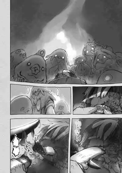 Made in Abyss #57 - Value