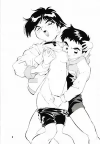 [ART=THEATER] M.F.H.H. VOL.6 (Tobe! Isami)