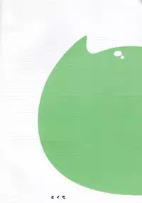 (Shota Scratch 01) [Tokuda (Ueda Yuu)] Ouja no Seisui (Dragon Quest 3)