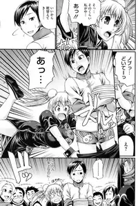 COMIC HOTMiLK 2009-10