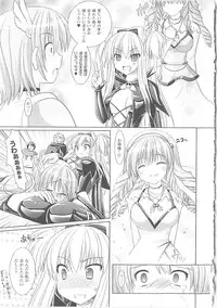 [Rusty Soul, Alto Seneka] Brandish 3