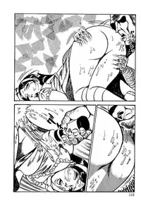 [Dirty Matsumoto] Yami no Ingyakushi