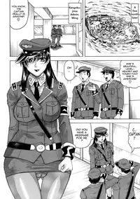 [Jamming] Kangokujima [English] [Tadanohito]