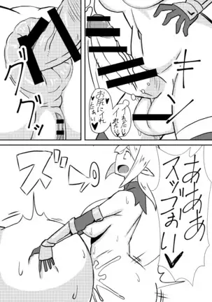 Queen's Stallion クイーンズスタリオン