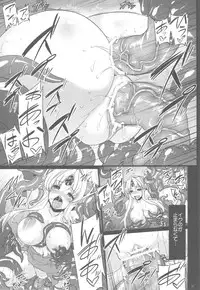 (C82) [Himeya (Abe Inori)] Saitei Rakusatsu Kakaku 3 (Seiken Densetsu 3)