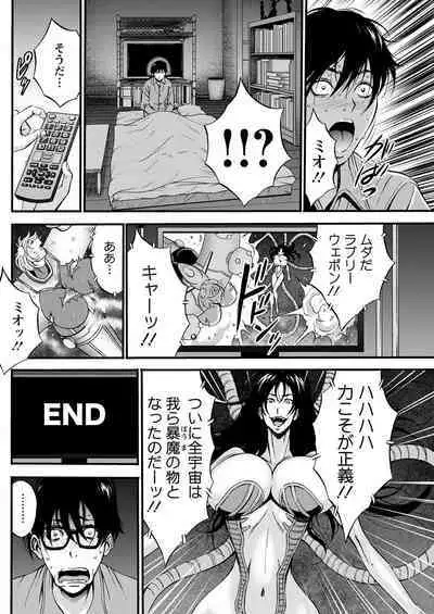 Action Pizazz 2022-12