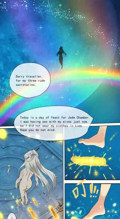 [Cold Blend Coffee] The First Archon - Ningguang Chapter 1 [English] [Digital]